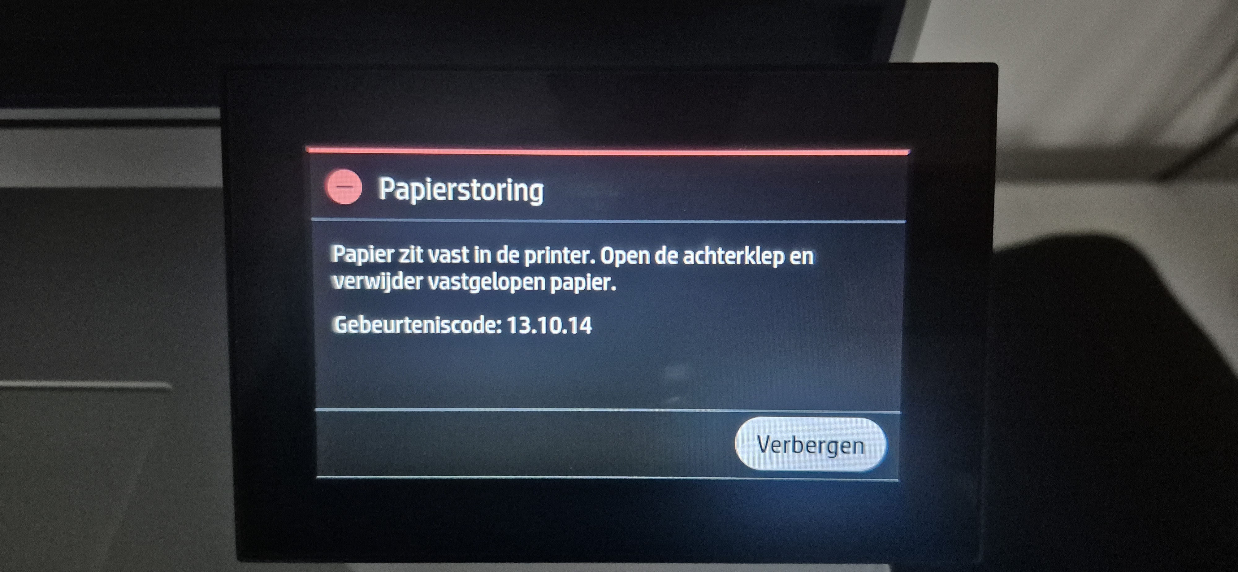 Printer storing scherm